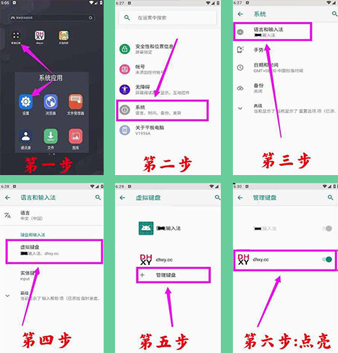 雷电模拟器9.0版本05