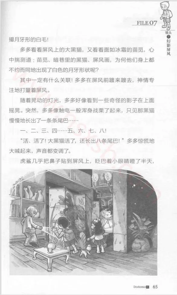 图片1