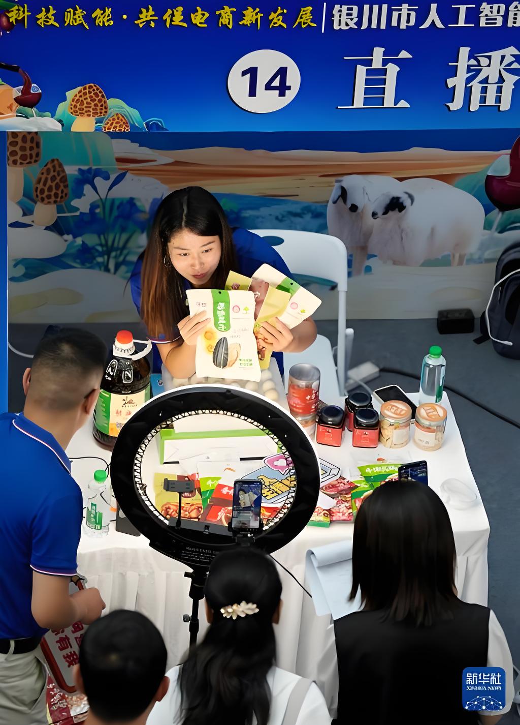 直播主播的专业素养与实操要务