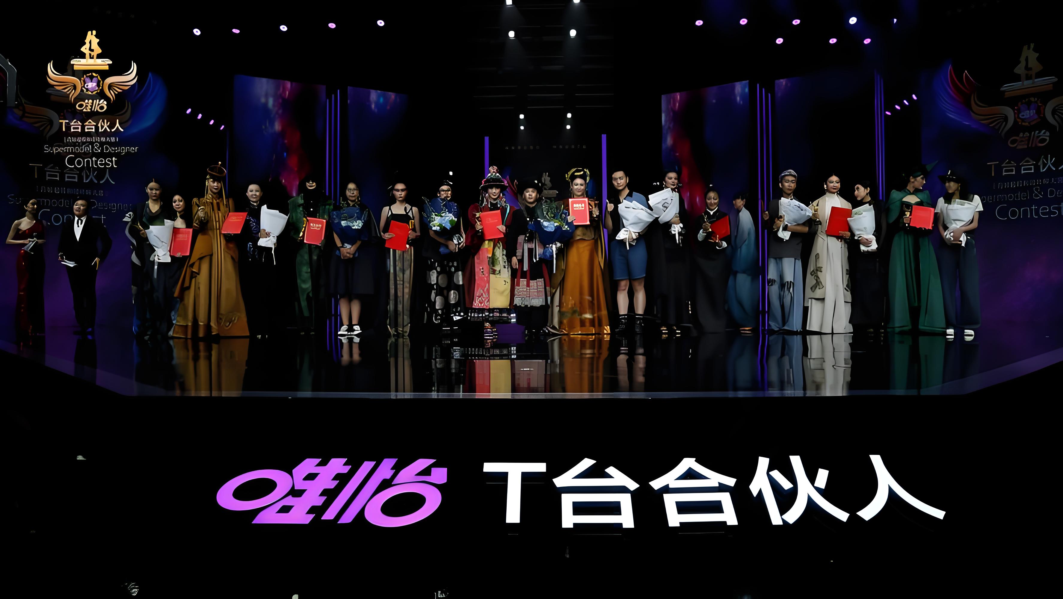 普通人也能当模特！唯怡《T台合伙人》出征巴黎时装周，你的T台梦不再遥远