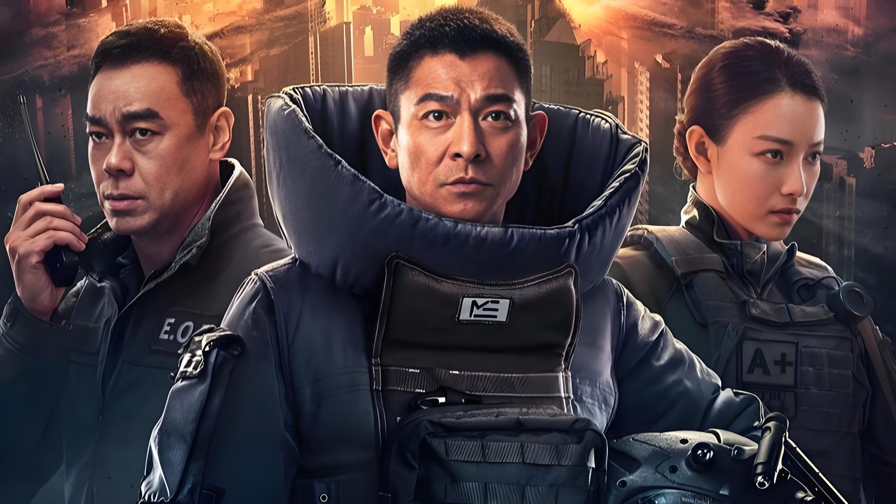 五年后重炸青马大桥！《拆弹专家2》3.28回归：刘德华的“疯批”演技，值得一张电影票