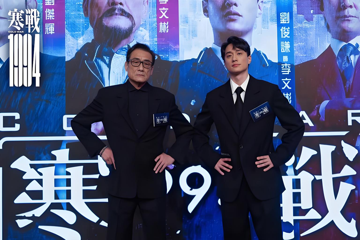 阔别十年，“寒战”再启！《寒战1994》重磅回归，十帝同台引爆港片宇宙