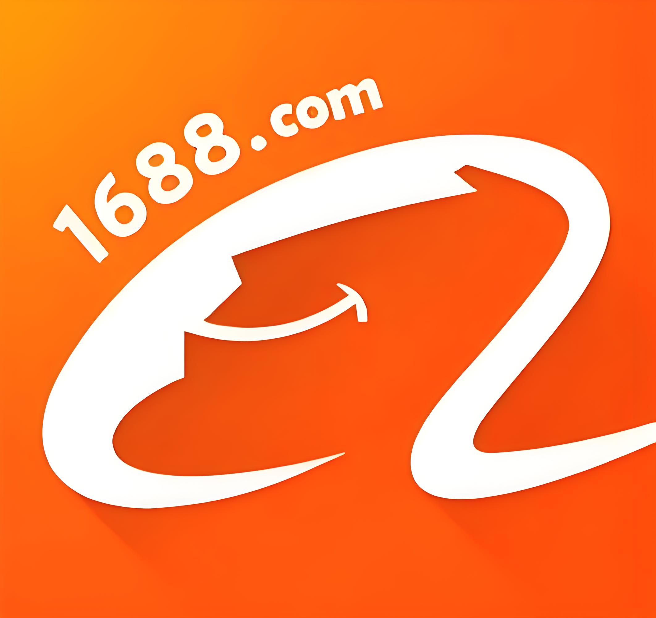 1688
